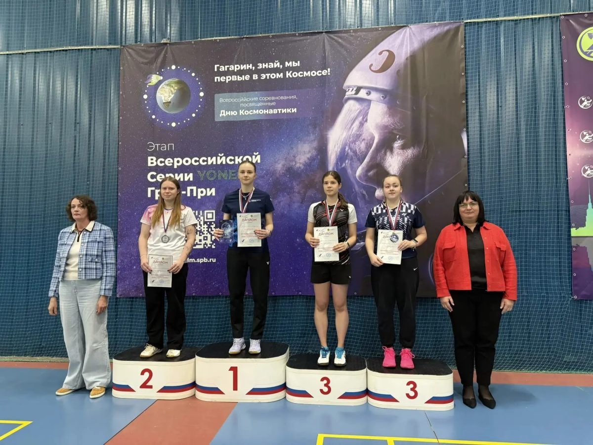 Нижегородские бадминтонисты завоевали медали на всероссийском турнире